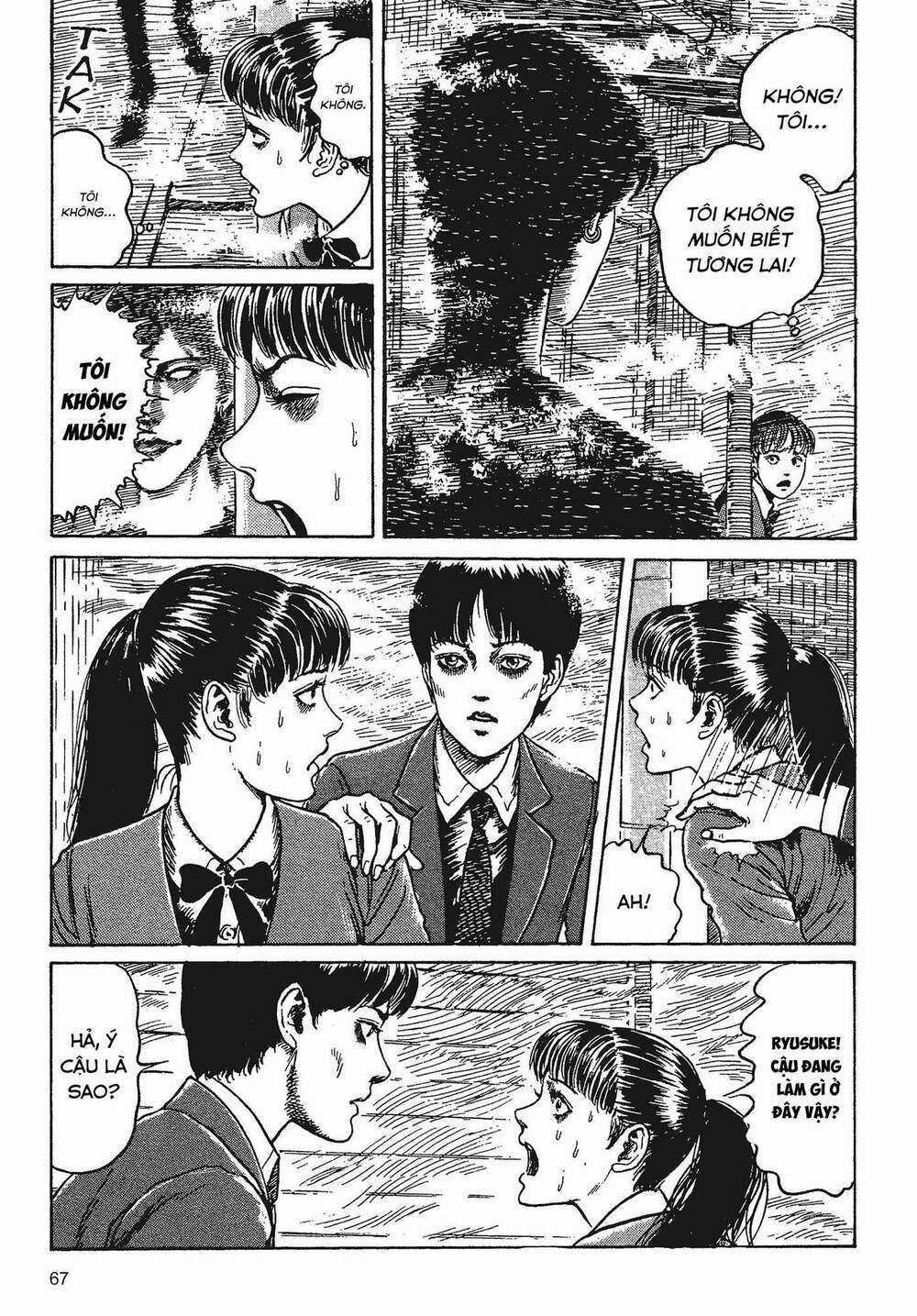Tình Yêu: Tuyển Tập Câu Chuyện Của Junji Ito Chapter 1 trang 68