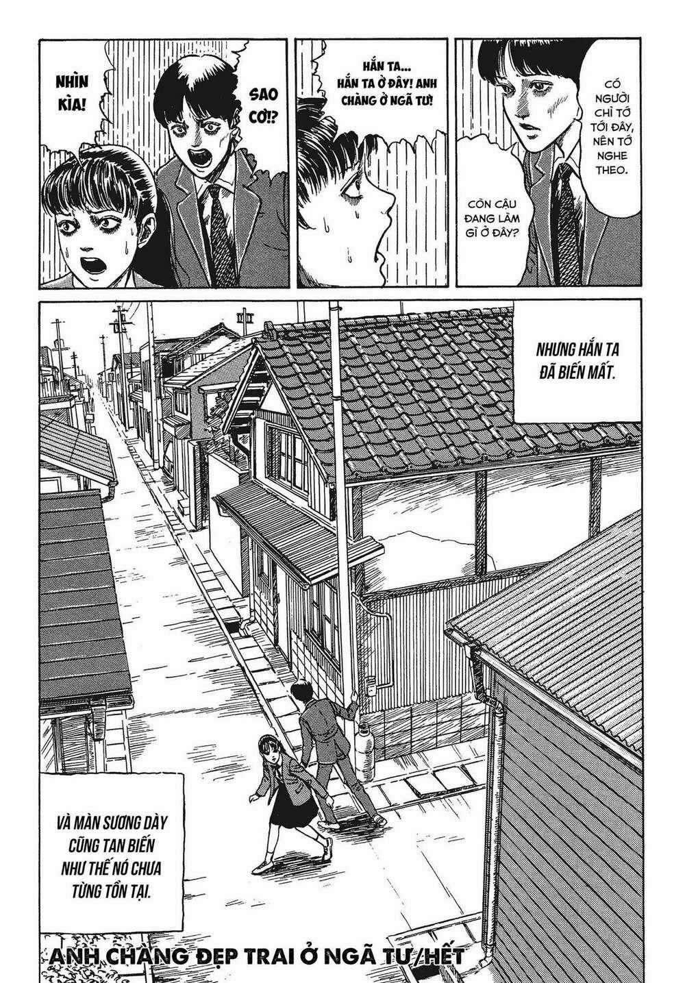 Tình Yêu: Tuyển Tập Câu Chuyện Của Junji Ito Chapter 1 trang 69