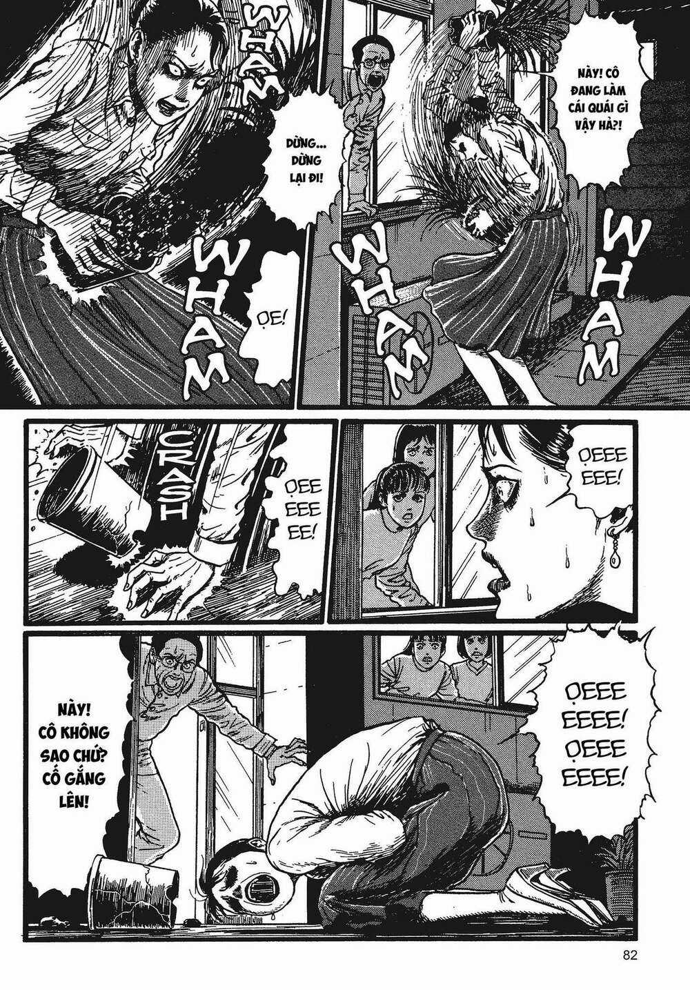 Tình Yêu: Tuyển Tập Câu Chuyện Của Junji Ito Chapter 2 trang 14