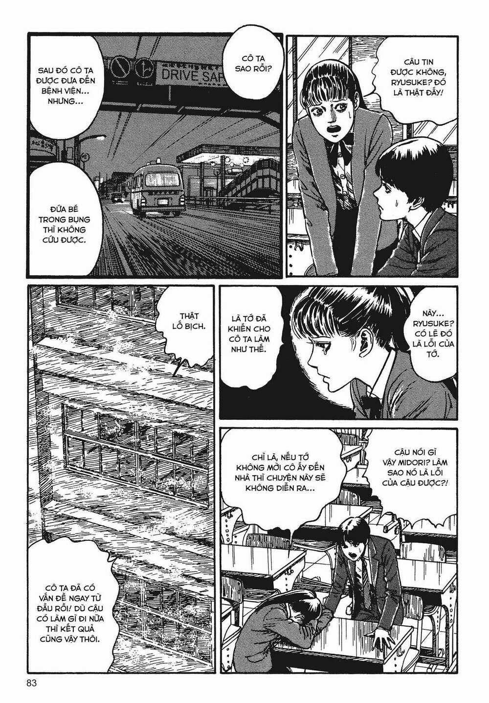 Tình Yêu: Tuyển Tập Câu Chuyện Của Junji Ito Chapter 2 trang 15