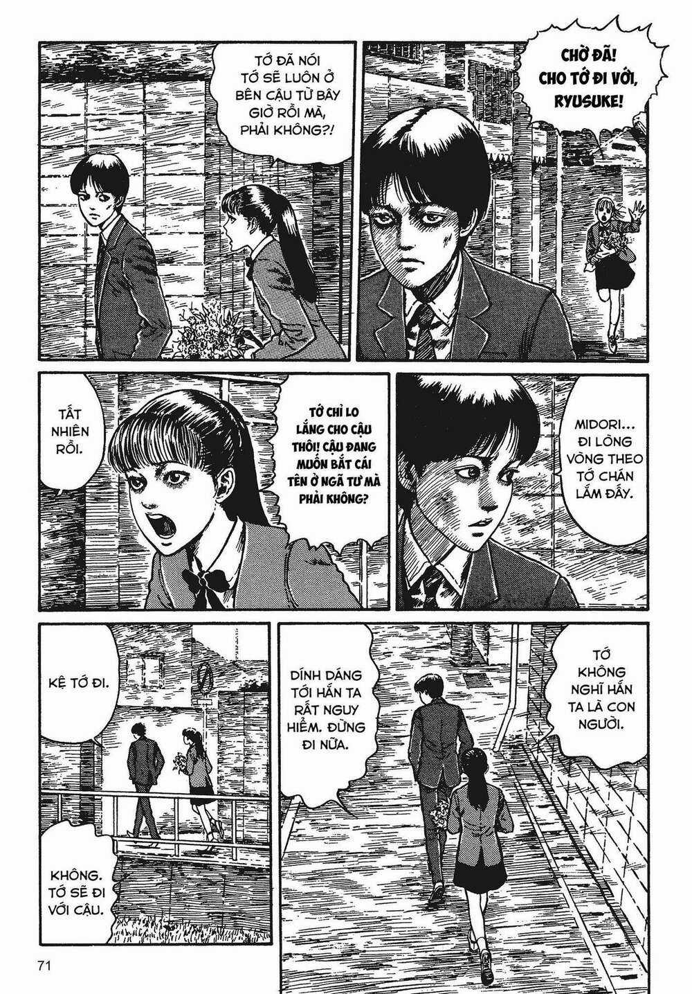 Tình Yêu: Tuyển Tập Câu Chuyện Của Junji Ito Chapter 2 trang 3
