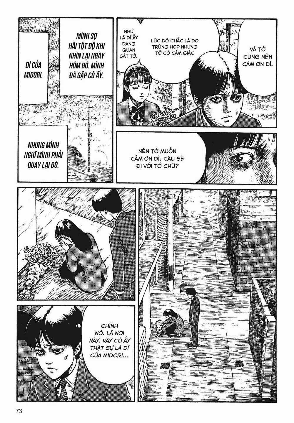 Tình Yêu: Tuyển Tập Câu Chuyện Của Junji Ito Chapter 2 trang 5