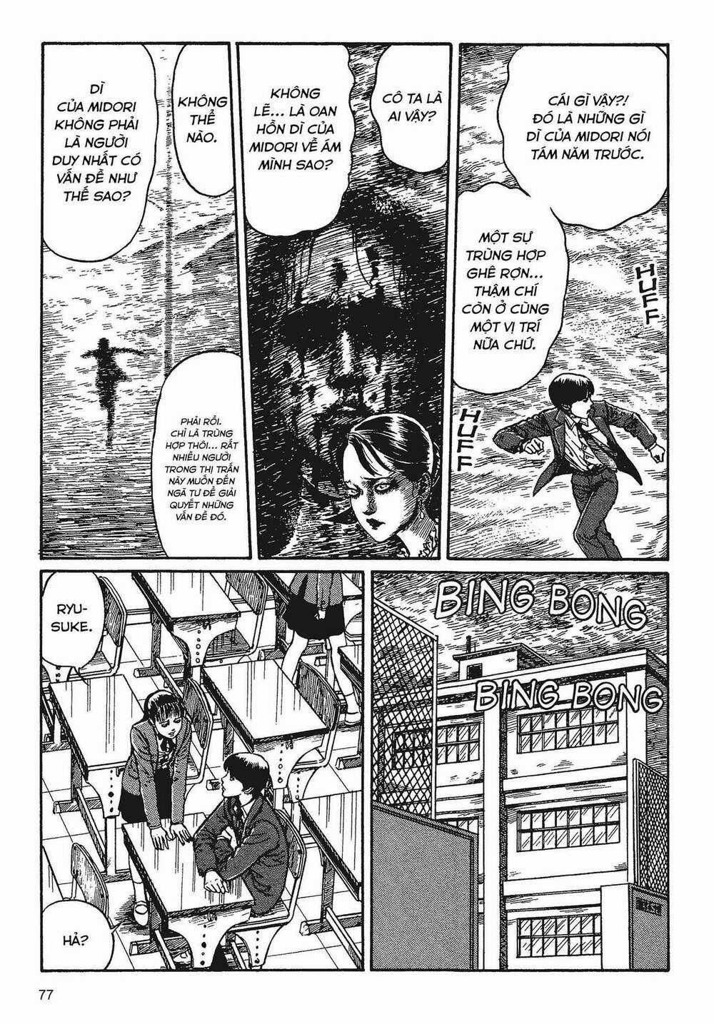 Tình Yêu: Tuyển Tập Câu Chuyện Của Junji Ito Chapter 2 trang 9