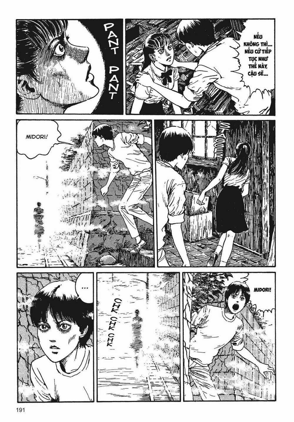 Tình Yêu: Tuyển Tập Câu Chuyện Của Junji Ito Chapter 4 trang 32