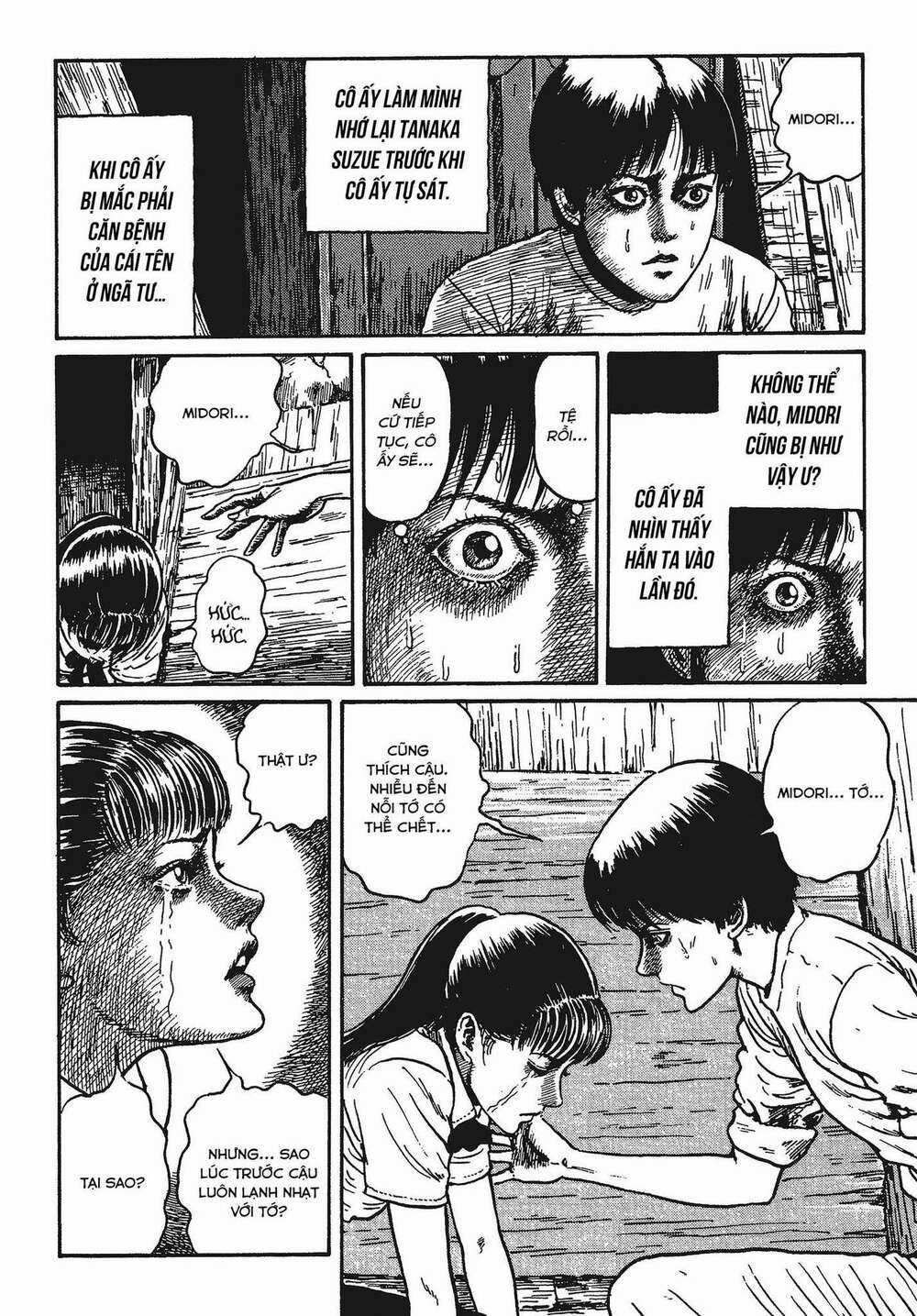 Tình Yêu: Tuyển Tập Câu Chuyện Của Junji Ito Chapter 4 trang 6
