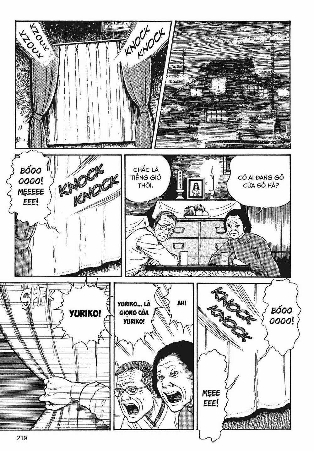 Tình Yêu: Tuyển Tập Câu Chuyện Của Junji Ito Chapter 5 trang 11