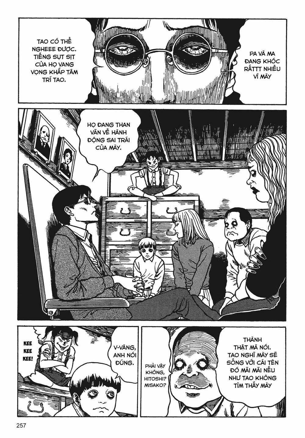 Tình Yêu: Tuyển Tập Câu Chuyện Của Junji Ito Chapter 6 trang 13