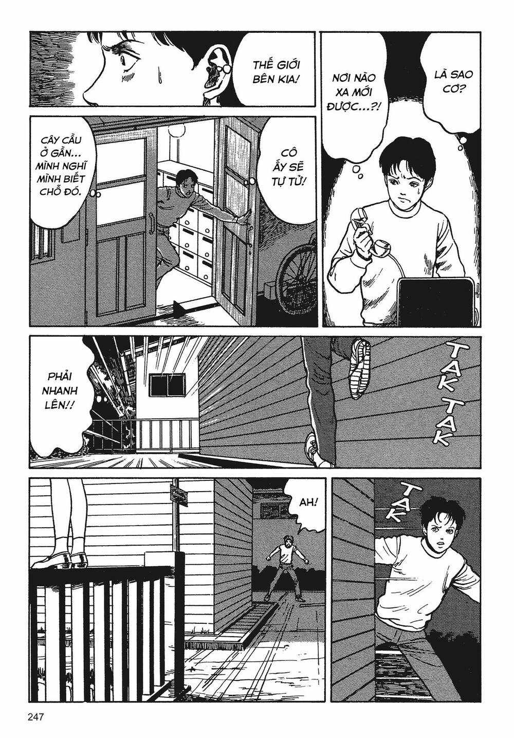 Tình Yêu: Tuyển Tập Câu Chuyện Của Junji Ito Chapter 6 trang 3