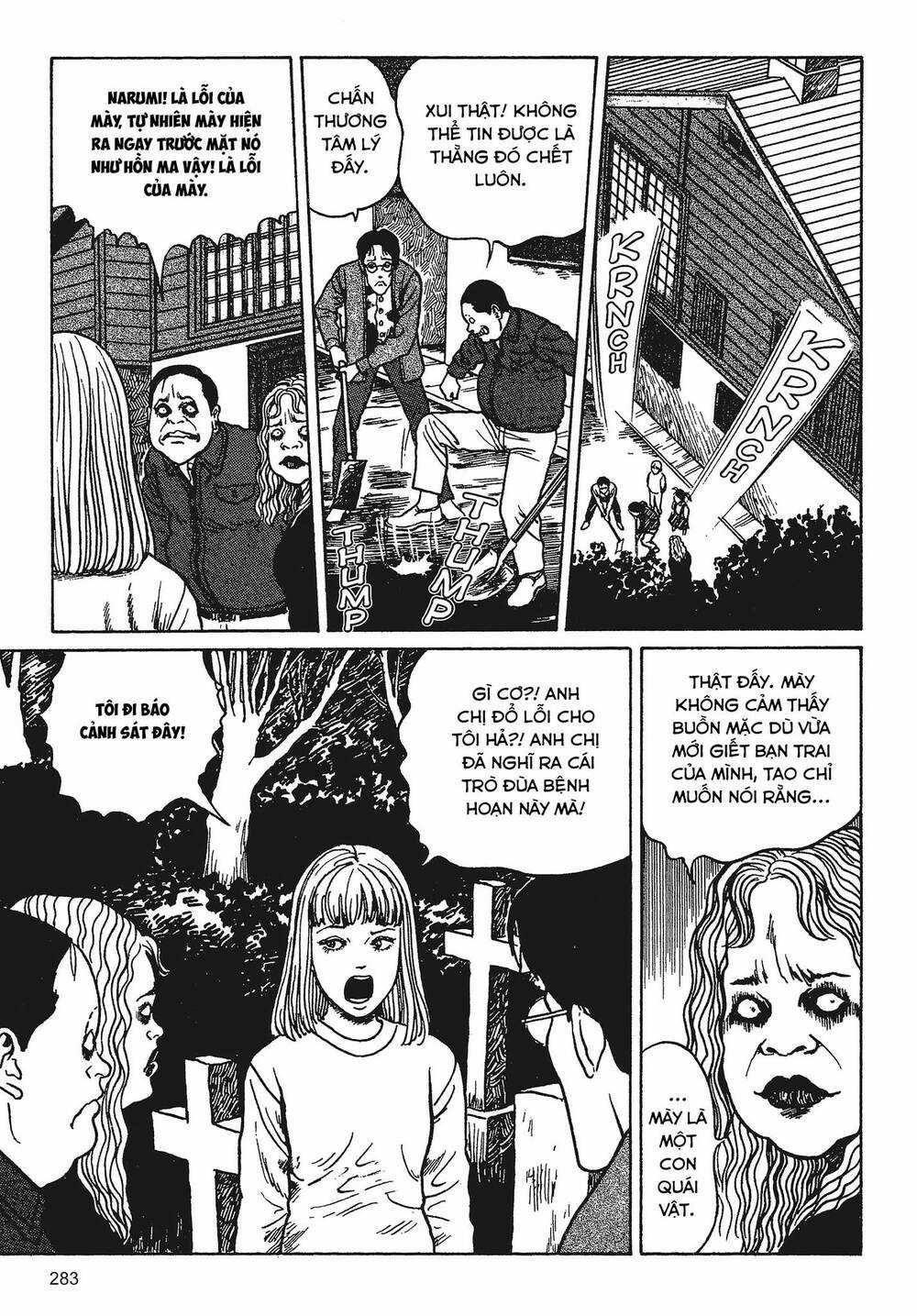 Tình Yêu: Tuyển Tập Câu Chuyện Của Junji Ito Chapter 6 trang 39