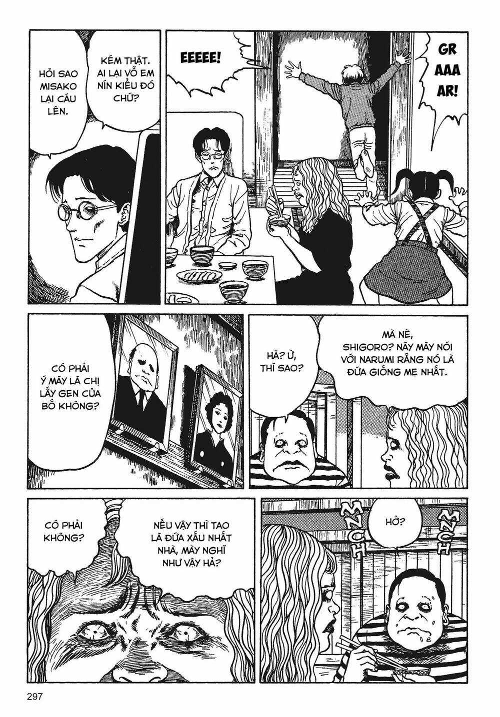 Tình Yêu: Tuyển Tập Câu Chuyện Của Junji Ito Chapter 7 trang 13