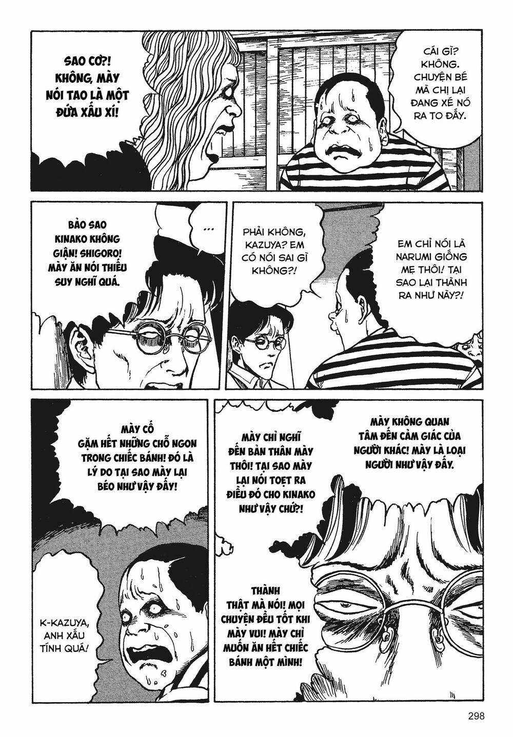 Tình Yêu: Tuyển Tập Câu Chuyện Của Junji Ito Chapter 7 trang 14