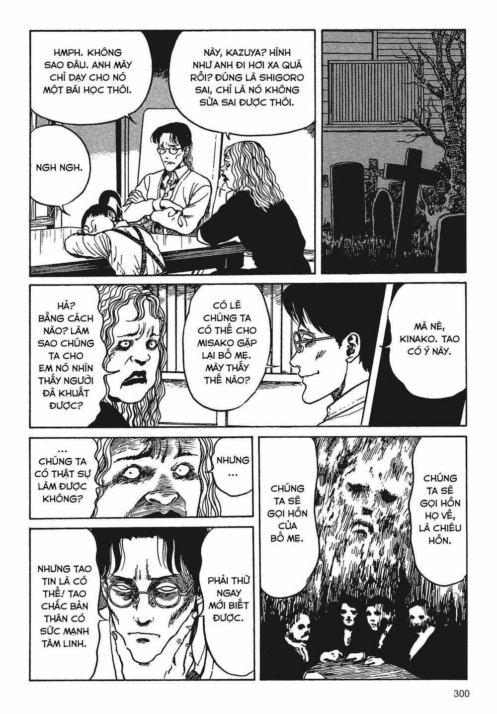 Tình Yêu: Tuyển Tập Câu Chuyện Của Junji Ito Chapter 7 trang 16