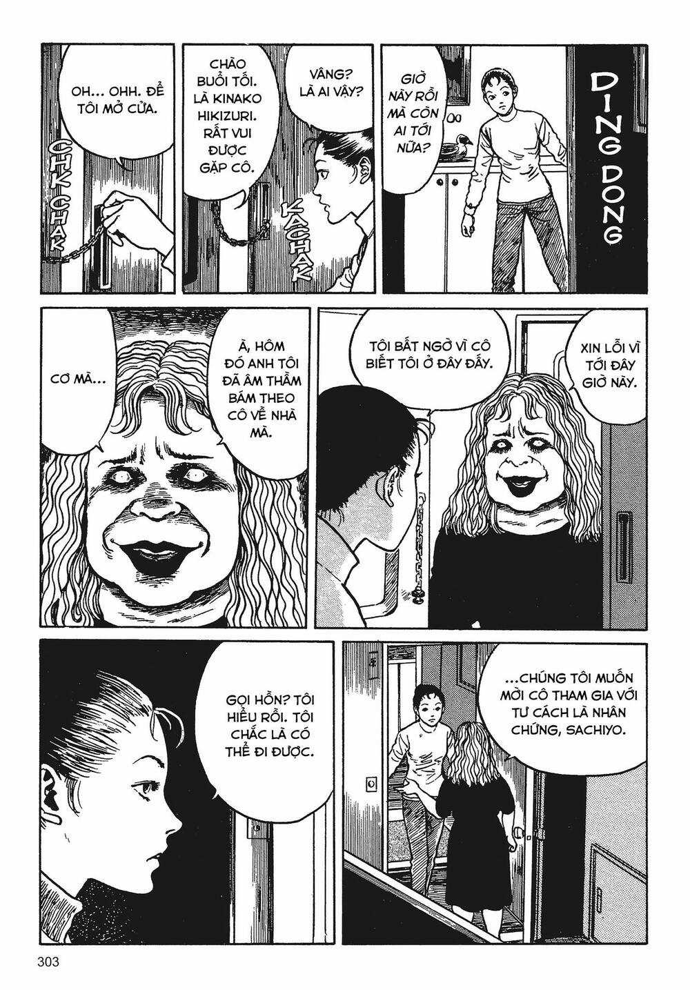 Tình Yêu: Tuyển Tập Câu Chuyện Của Junji Ito Chapter 7 trang 19