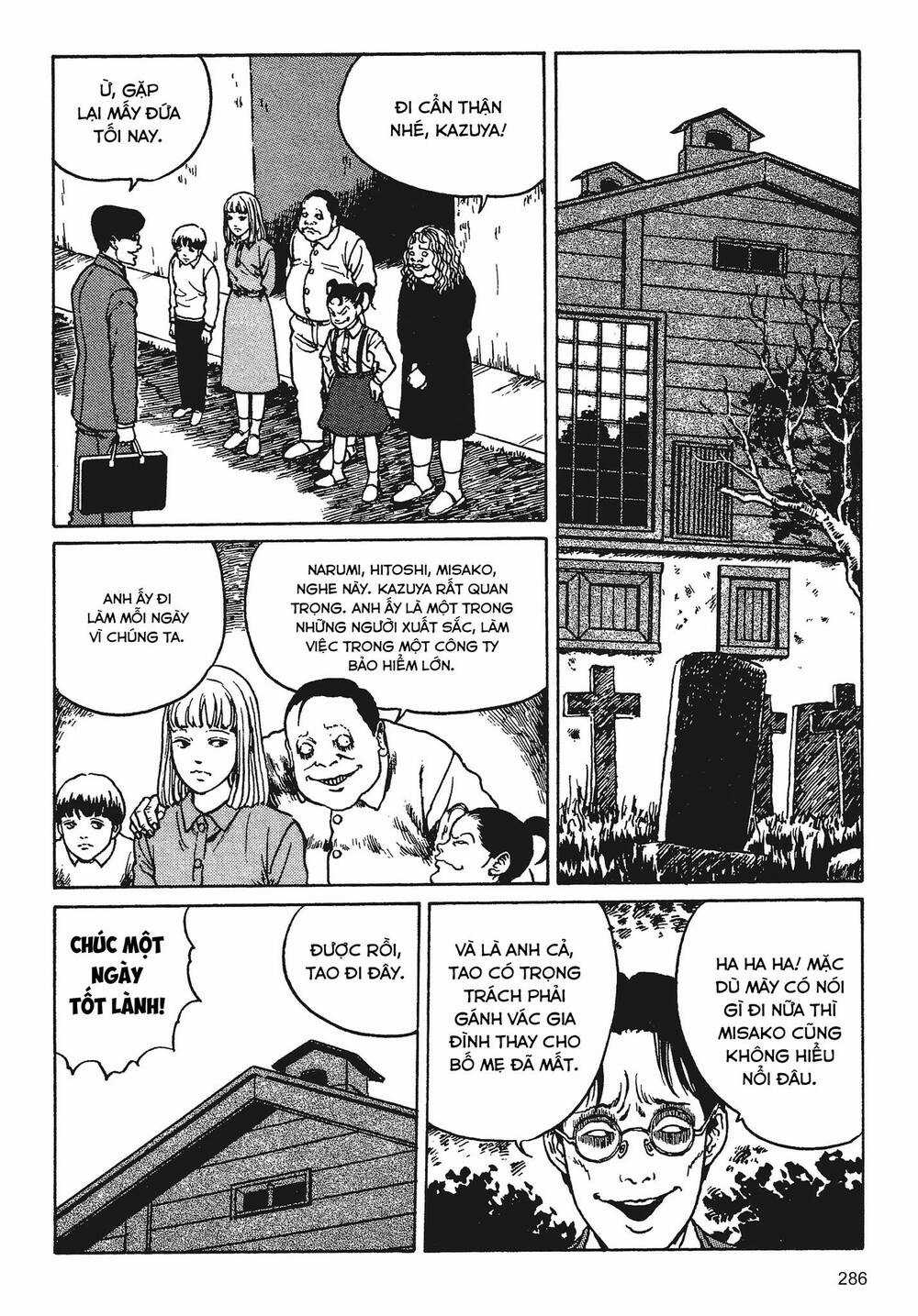 Tình Yêu: Tuyển Tập Câu Chuyện Của Junji Ito Chapter 7 trang 2