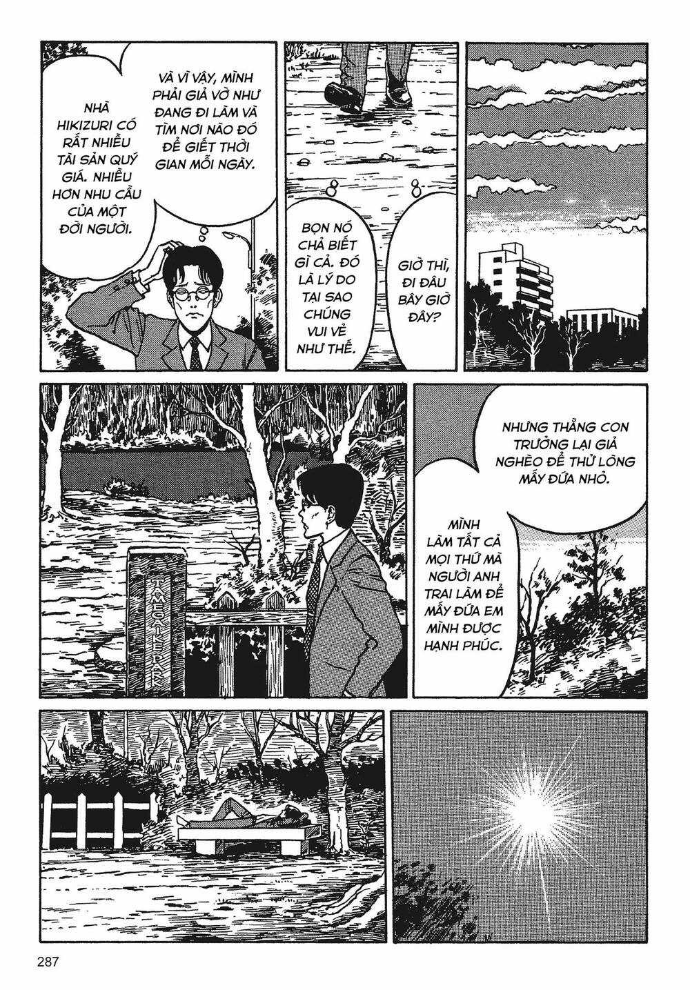 Tình Yêu: Tuyển Tập Câu Chuyện Của Junji Ito Chapter 7 trang 3