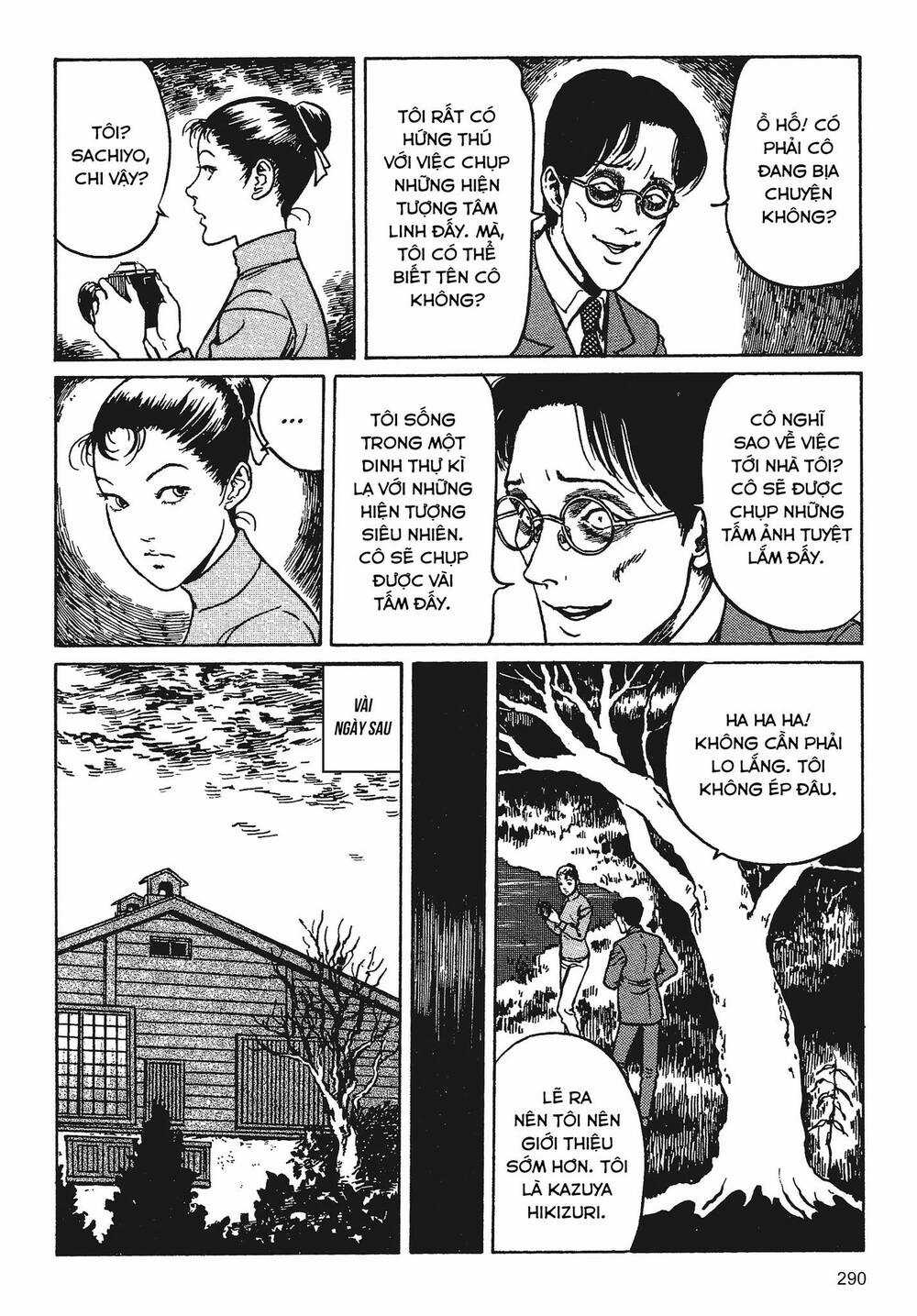 Tình Yêu: Tuyển Tập Câu Chuyện Của Junji Ito Chapter 7 trang 6