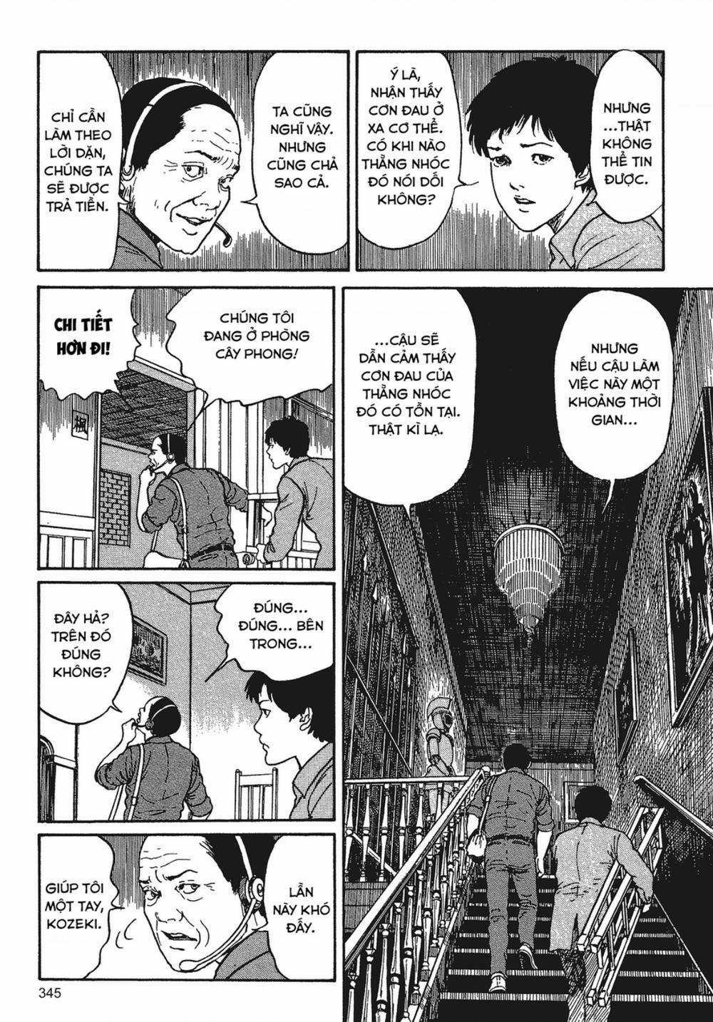 Tình Yêu: Tuyển Tập Câu Chuyện Của Junji Ito Chapter 8 trang 12
