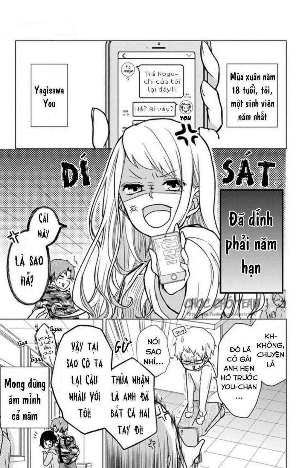 Tình Yêu Và Con Tim Chapter 1 trang 6