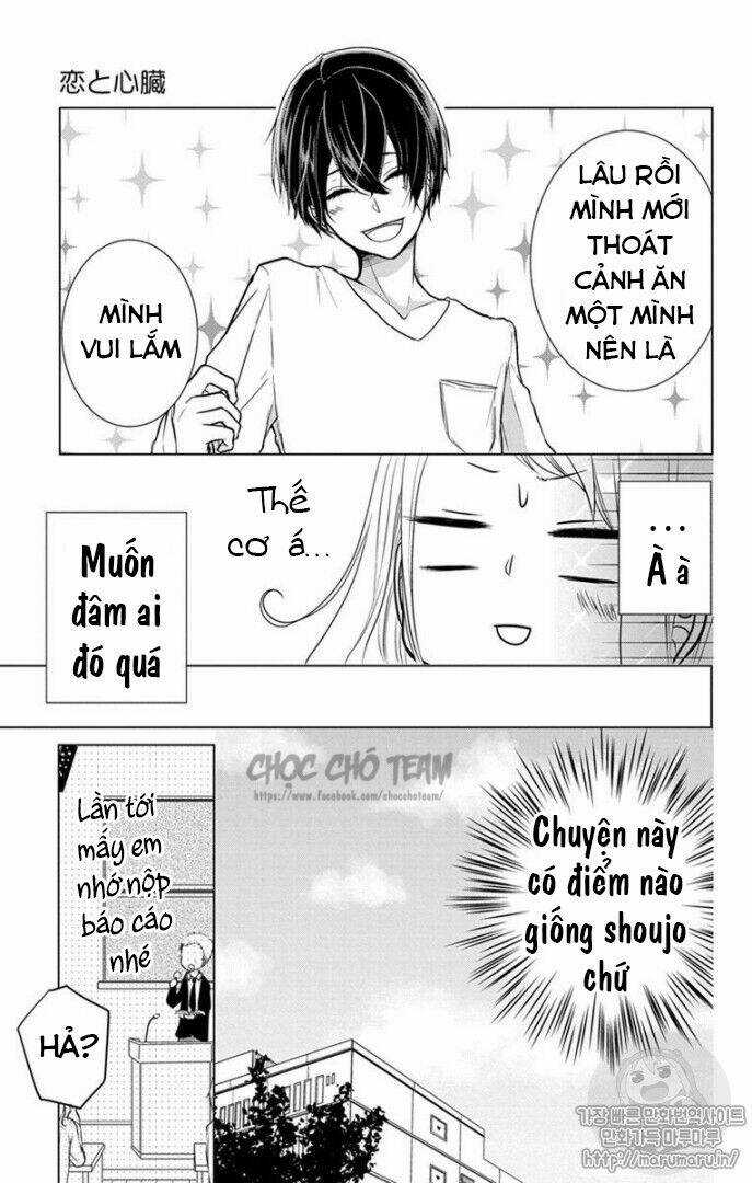 Tình Yêu Và Con Tim Chapter 2 trang 6