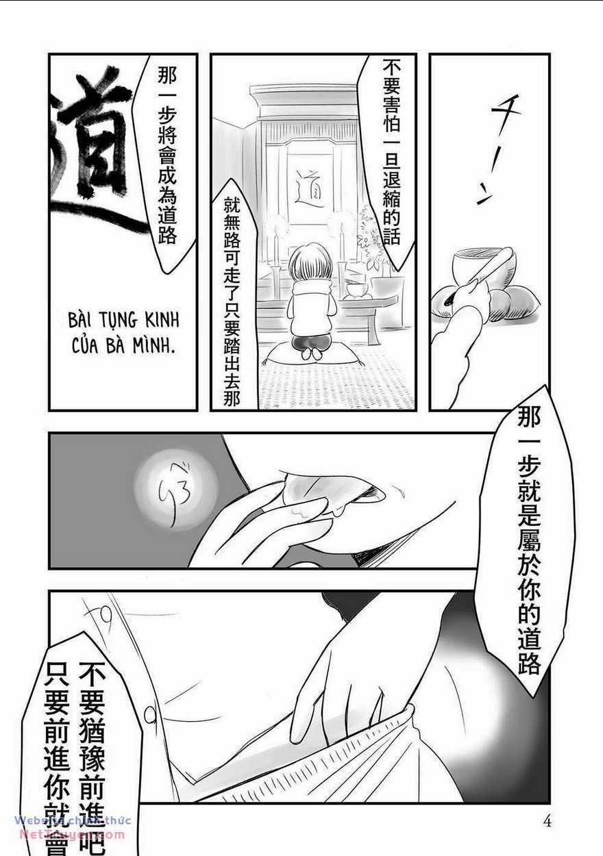 Tình Yêu Và Lời Nguyền Chapter 1 trang 3