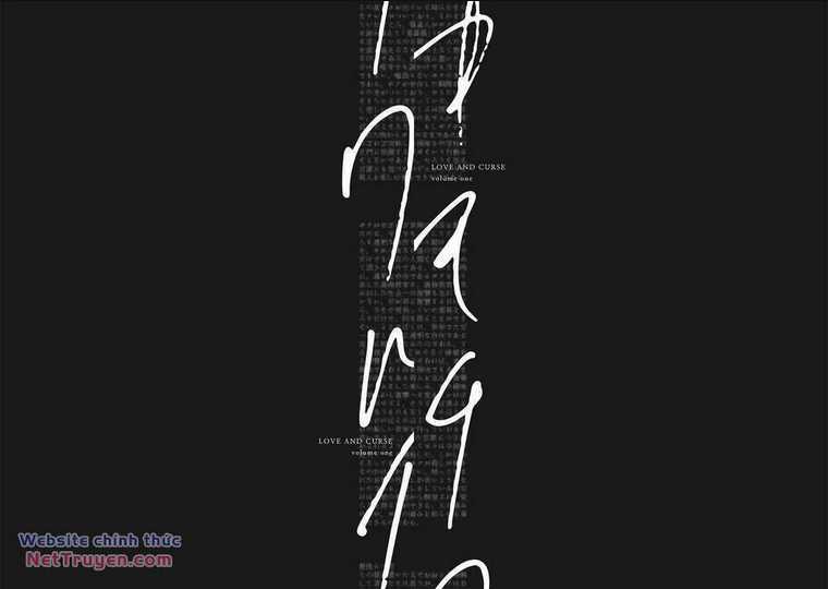 Tình Yêu Và Lời Nguyền Chapter 1 trang 38