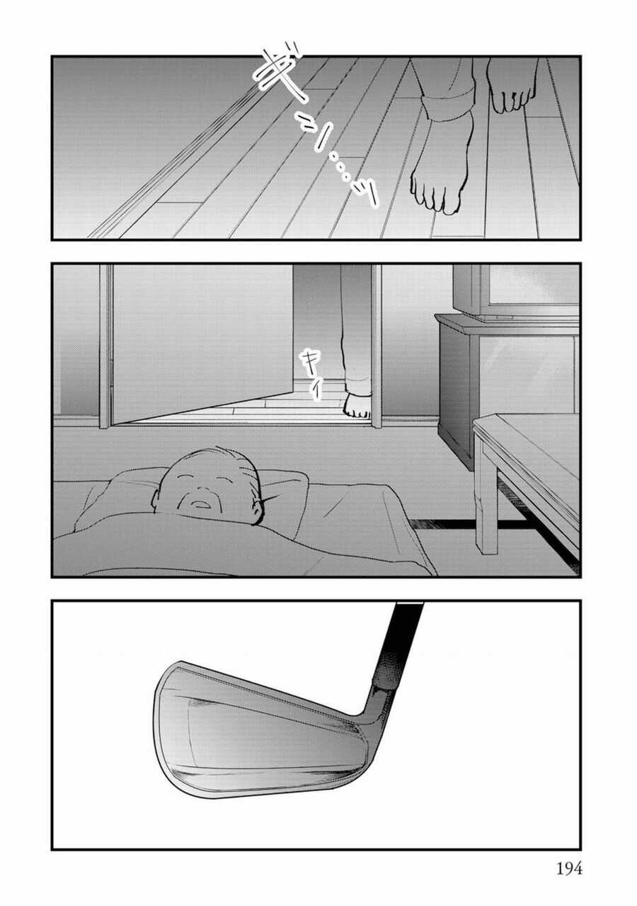 Tình Yêu Và Lời Nguyền Chapter 10 trang 28