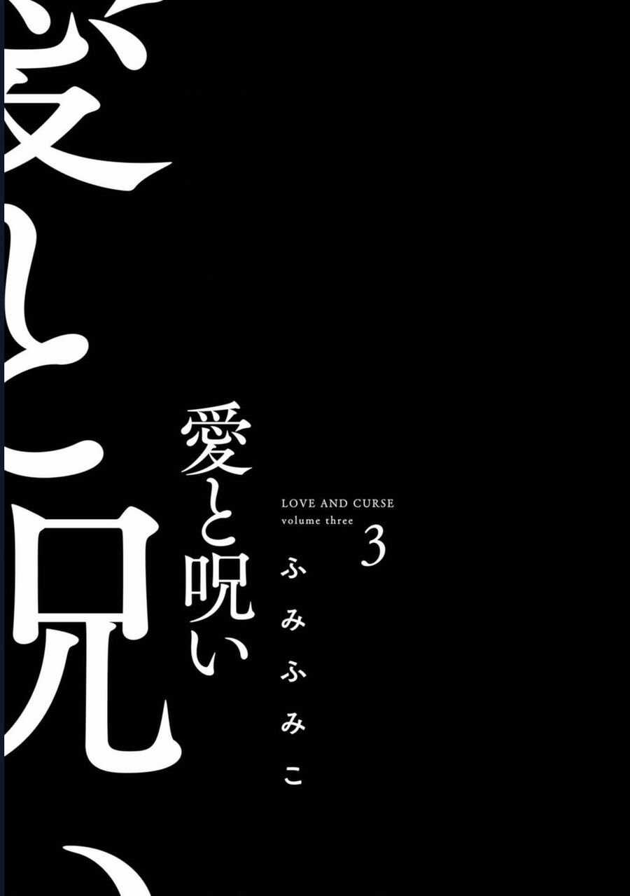 Tình Yêu Và Lời Nguyền Chapter 11 trang 2