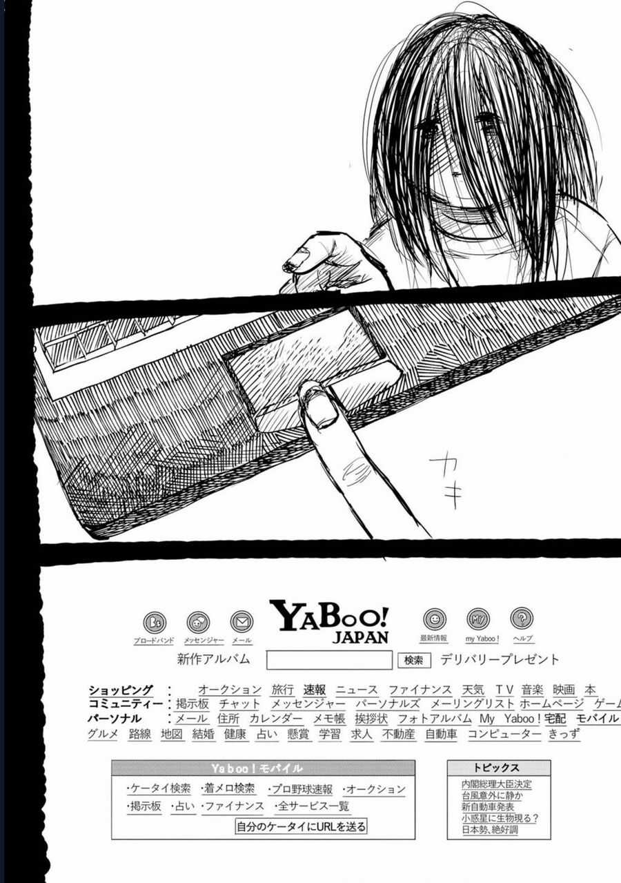 Tình Yêu Và Lời Nguyền Chapter 11 trang 35