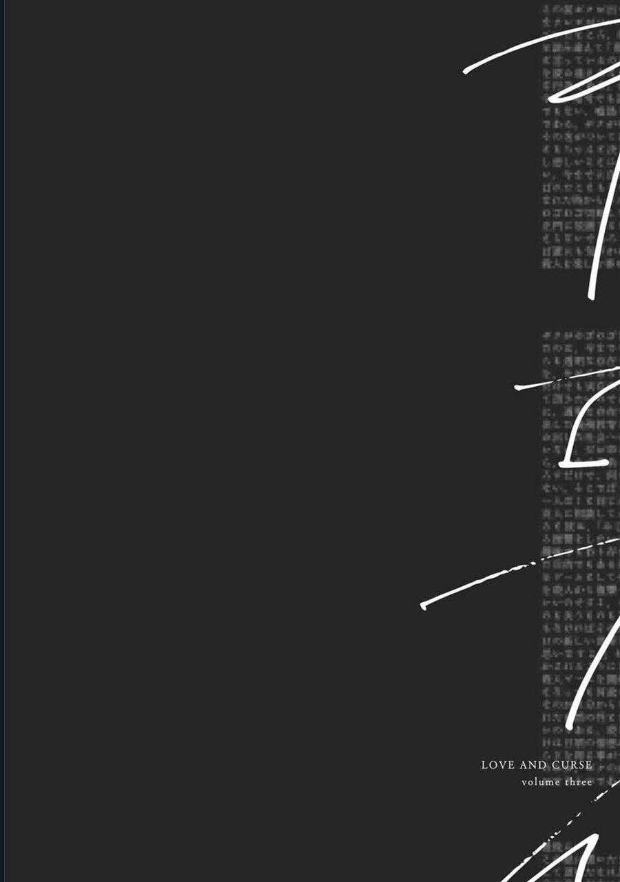 Tình Yêu Và Lời Nguyền Chapter 12 trang 42