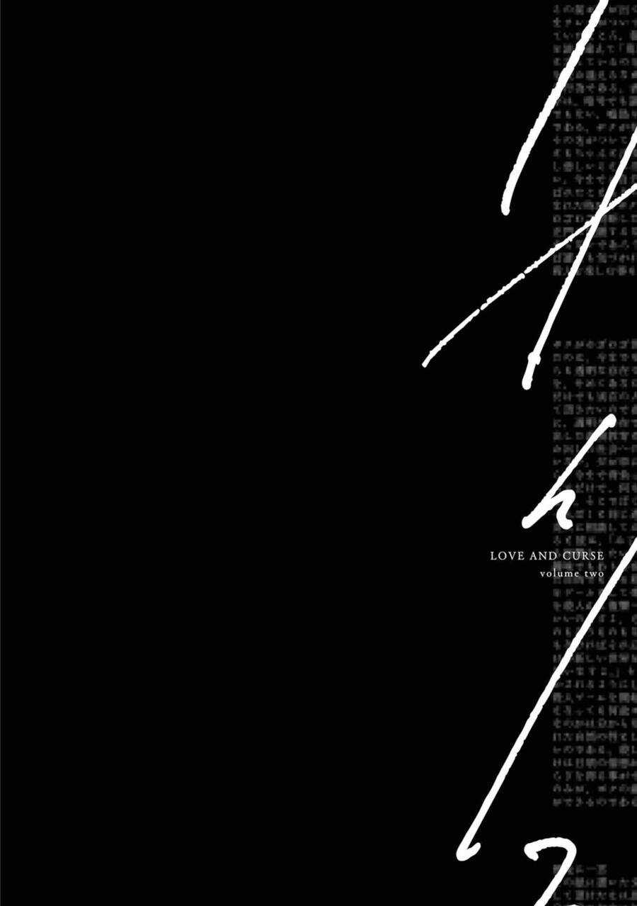 Tình Yêu Và Lời Nguyền Chapter 7 trang 2