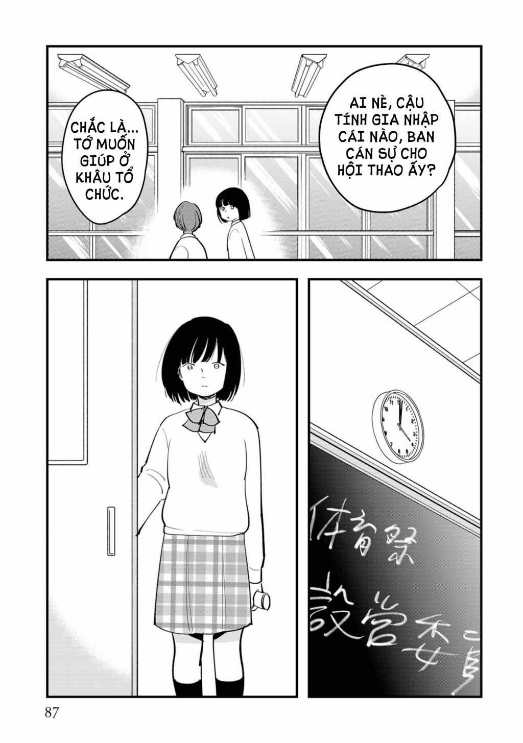 Tình Yêu Và Lời Nguyền Chapter 8 trang 5