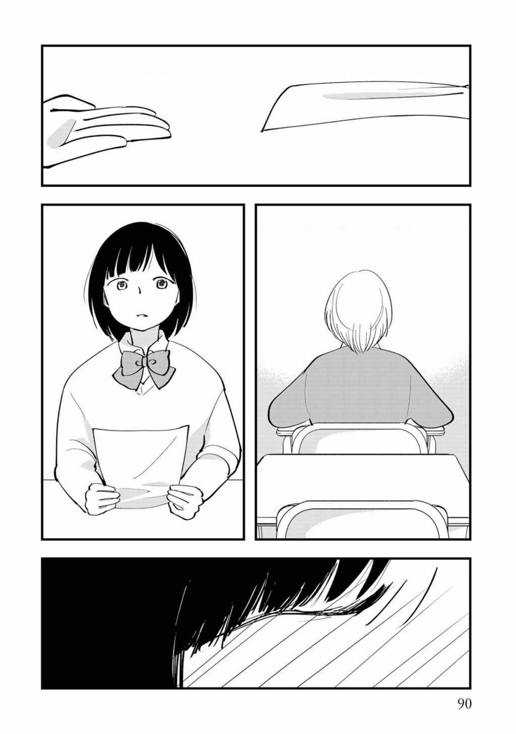 Tình Yêu Và Lời Nguyền Chapter 8 trang 8