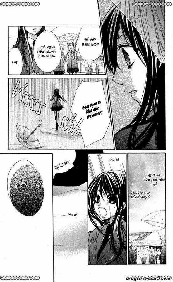 Tình Yêu Và Nỗi Đau Tột Cùng Chapter 2 trang 13