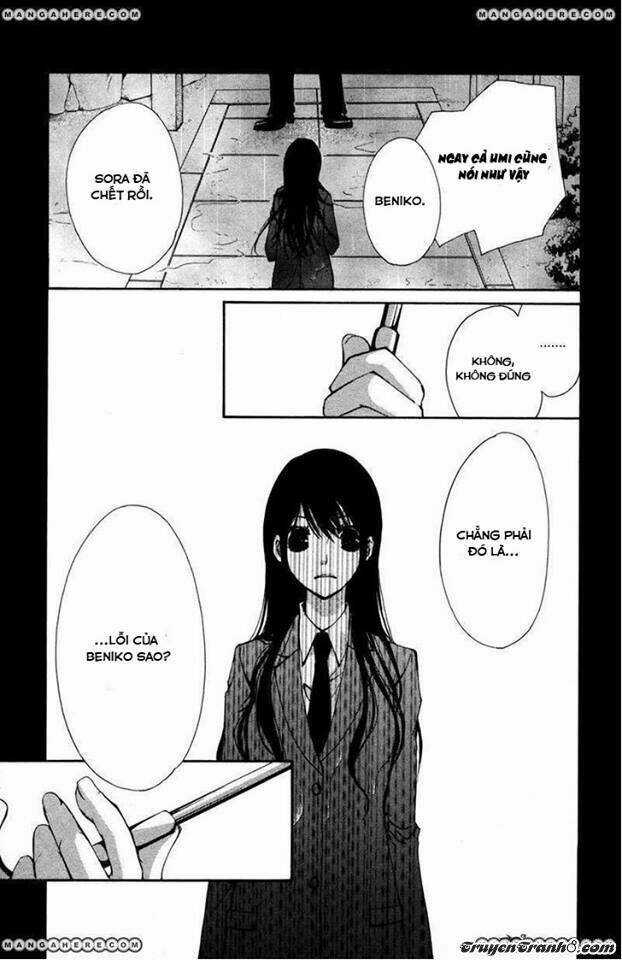 Tình Yêu Và Nỗi Đau Tột Cùng Chapter 2 trang 16