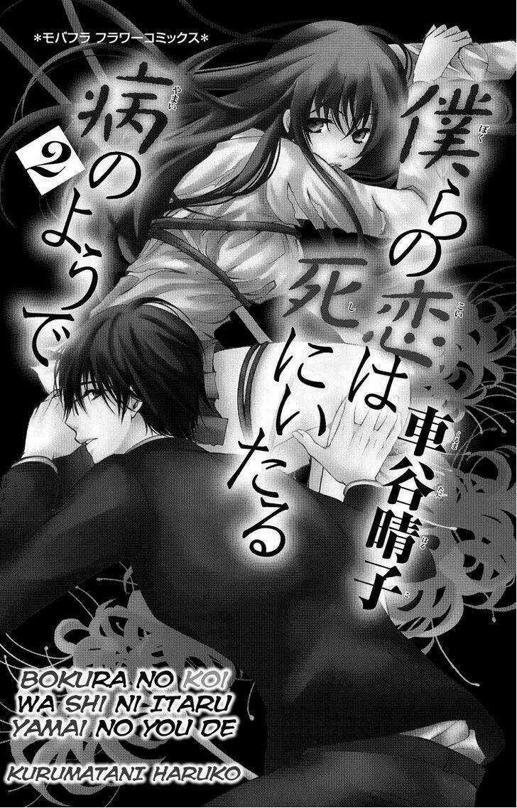 Tình Yêu Và Nỗi Đau Tột Cùng Chapter 9 trang 2