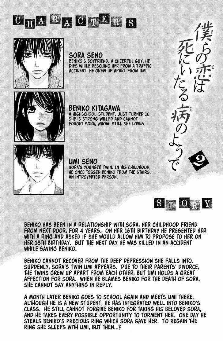 Tình Yêu Và Nỗi Đau Tột Cùng Chapter 9 trang 3