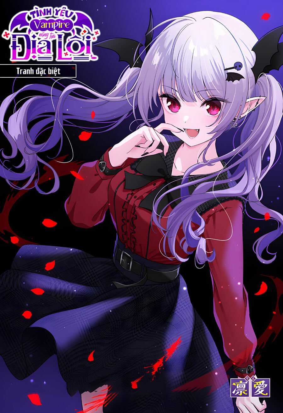 Tình Yêu Vampire Nặng Tựa Địa Lôi Chapter 11 trang 2