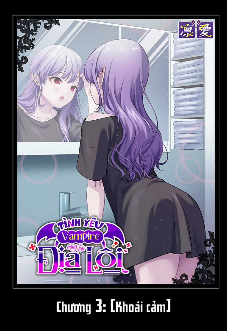 Tình Yêu Vampire Nặng Tựa Địa Lôi Chapter 3 trang 7