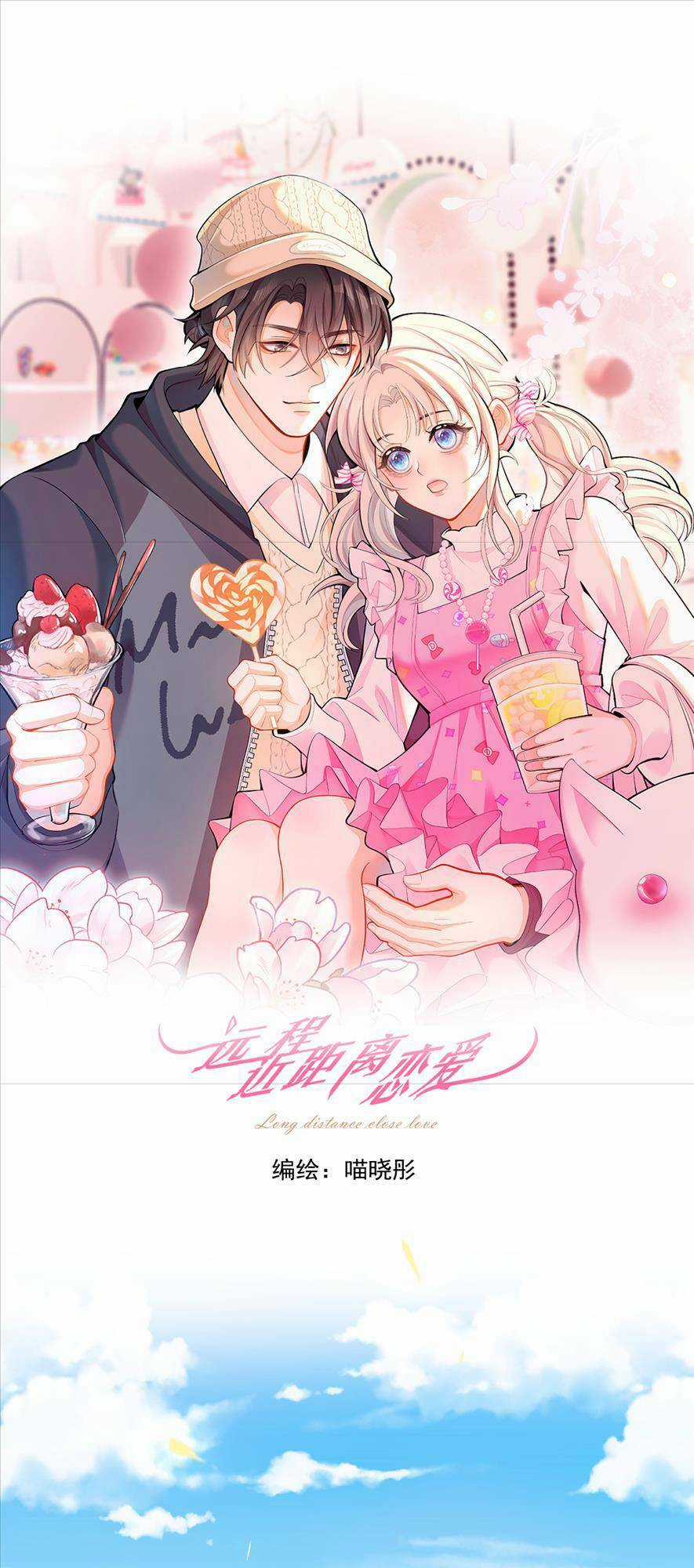 Tình Yêu Xa Chapter 1 trang 3