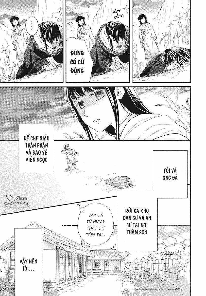 Tình Yêu Xui Xẻo Chapter 1 trang 11