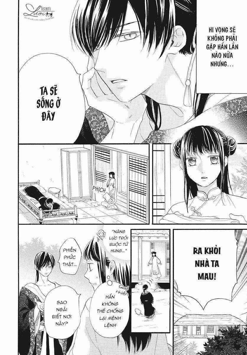 Tình Yêu Xui Xẻo Chapter 1 trang 12