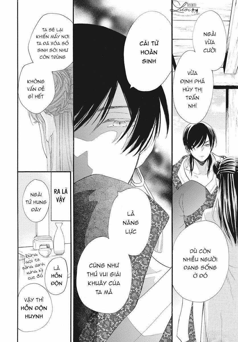 Tình Yêu Xui Xẻo Chapter 1 trang 14