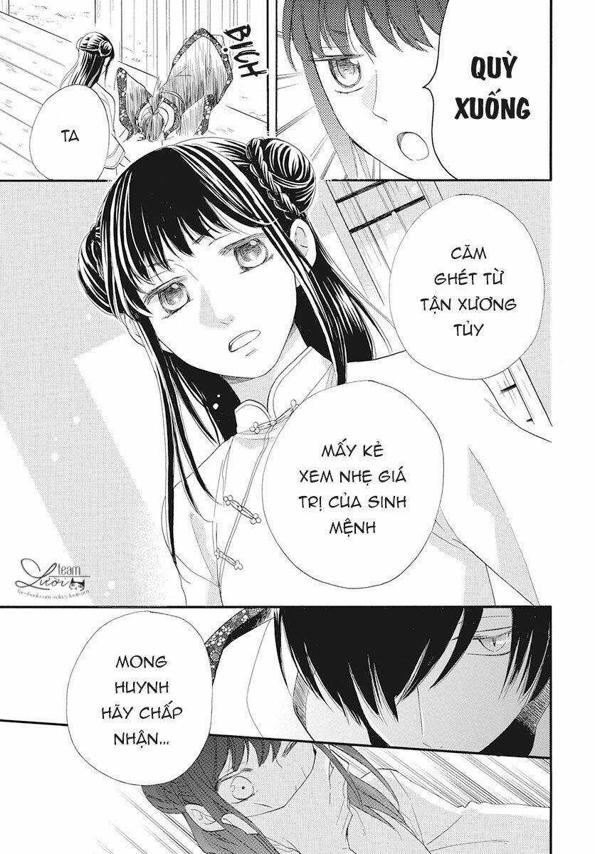 Tình Yêu Xui Xẻo Chapter 1 trang 15