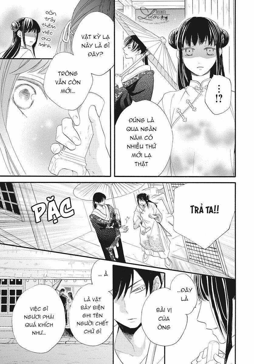 Tình Yêu Xui Xẻo Chapter 1 trang 19