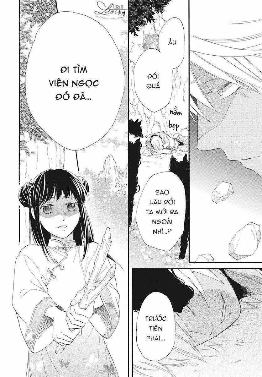 Tình Yêu Xui Xẻo Chapter 1 trang 22