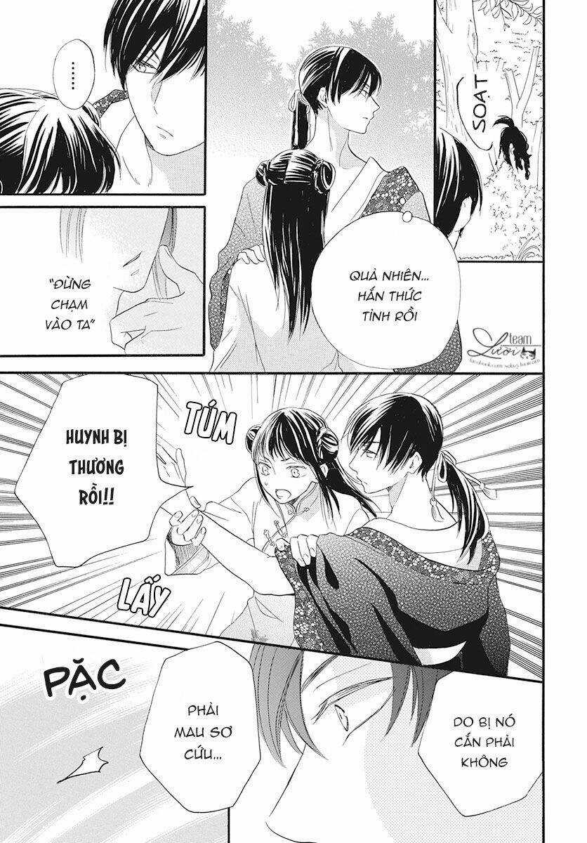 Tình Yêu Xui Xẻo Chapter 1 trang 25