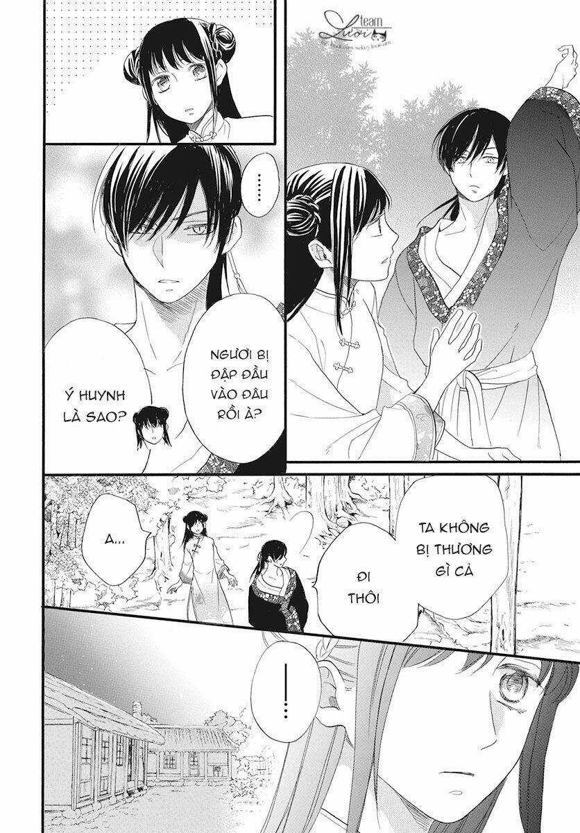 Tình Yêu Xui Xẻo Chapter 1 trang 26