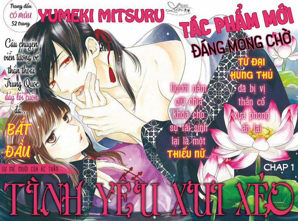 Tình Yêu Xui Xẻo Chapter 1 trang 3