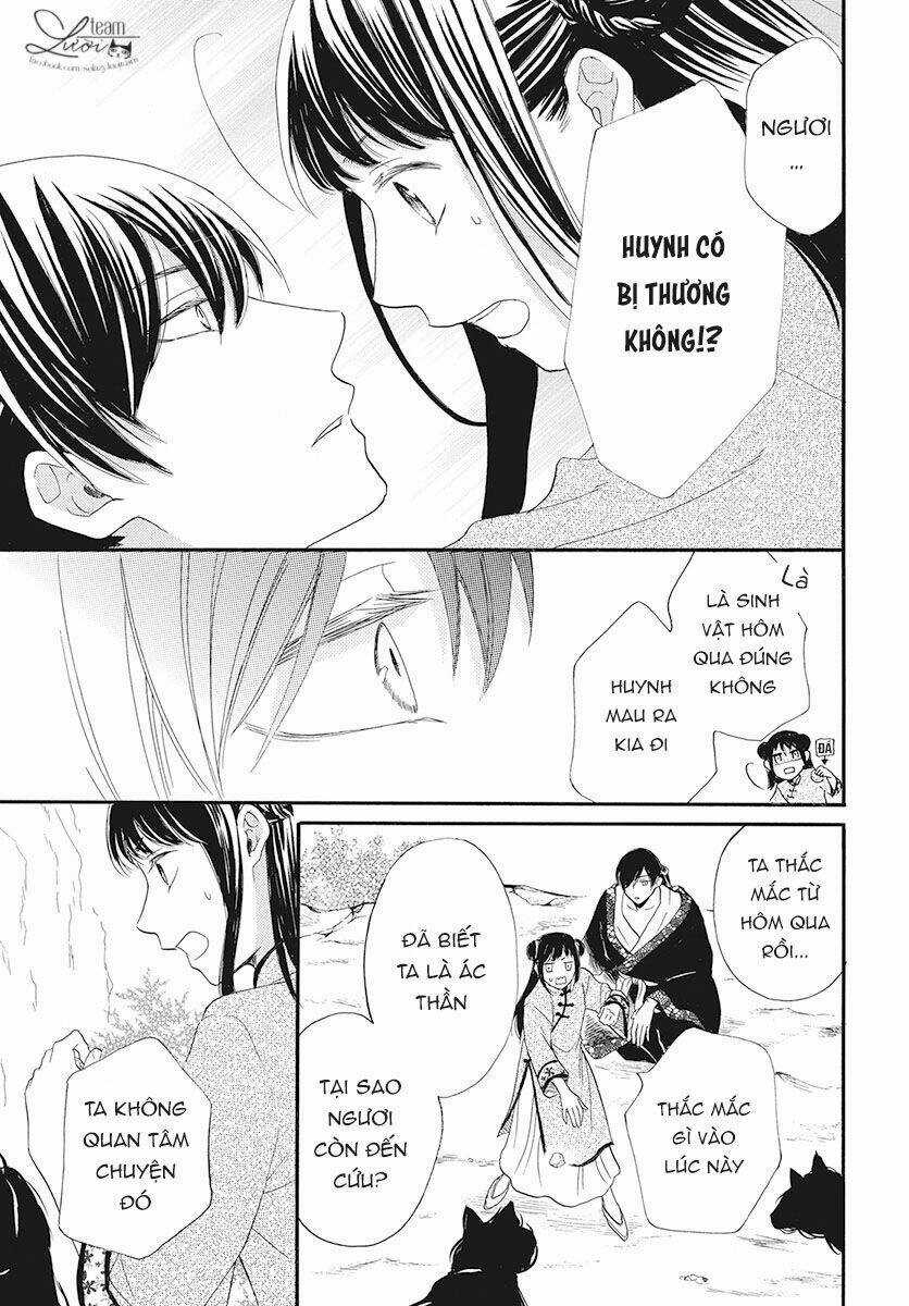 Tình Yêu Xui Xẻo Chapter 1 trang 39