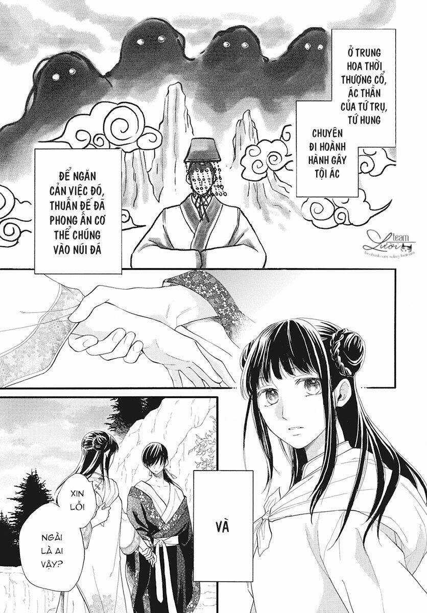 Tình Yêu Xui Xẻo Chapter 1 trang 4